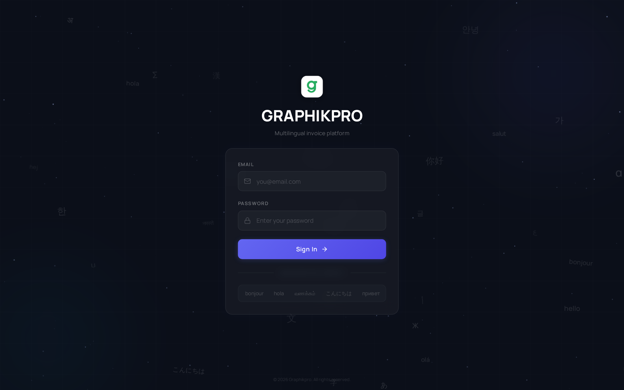 Login