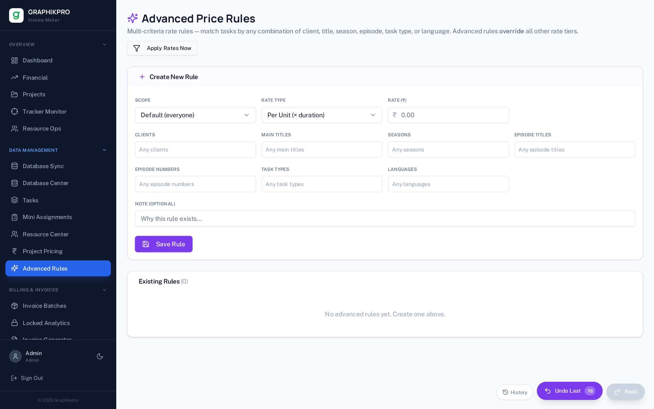Advanced Pricing